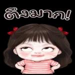 ตื่นขึ้นมาถึงจะพบว่า นี่มันไม่ใช่ฝันนี่หว่า😭