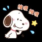 PEKO醬☆冬季繽紛