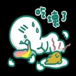 蛋黃哥 × 寶寶不說 一起懶洋洋！