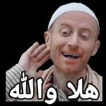 اللهم اختم
بالصالحات
أعمالنا