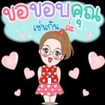 ถ้าเราลางานเราจะได้เที่ยว...แค่วันที่ลา