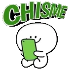chiki 
