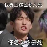 seventeen表情管理2 :: @fStikBot