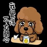 豆卡頻道x性平協會 陪你說出心裡話