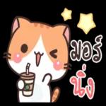 ##»»y=Y+t=P+48
BIG
ઊઠ્ઠ
