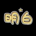 ✅手寫簡約語貼✅日常實用秒回