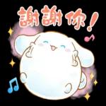 Cinnamoroll 圓滾滾篇♪