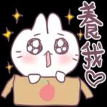 不死兔的兔兔-左手畫的歪七扭八篇