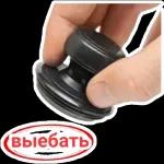 ДА Я ПРИКАЛЫВАЮСЬ...