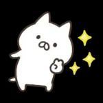 Nekopen日和 打發時間