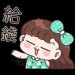 Boobib Freaking Hot (Taiwan Version)