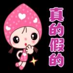 食飯未？🍜一起去食早茶乜？