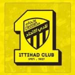 الاتحاد