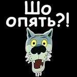 Приколы
