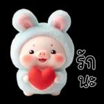 พิกกี้บูบี้น่ารักมาก