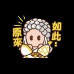 霹靂吉利PILIGILI-日常篇