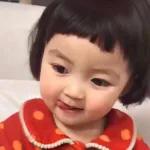 bebe coreana