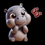 ไป ยัง ค่ะ