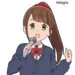 este es mi amor