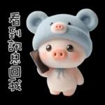 穿小熊裝的可愛寶貝