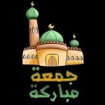 الله
يحفظل
معلمتي
s