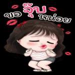 ครับ e? (ටි 25 e? ))