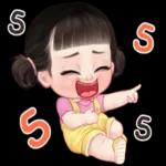 ได้กินข้าวรึยัง?