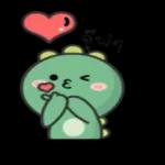 อรุณสวัสดิ์ทุกคน