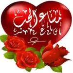 ملصقات 