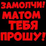by jj