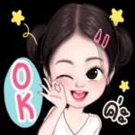 โอ
เคค่ะ