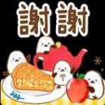 秋天的溫柔長尾山雀問候貼圓