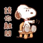 溫暖問候 卡娜赫拉的Piske和Usagi