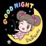 สเปคตอนนี้คือ🪴