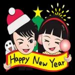 學生的聖誕願望