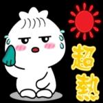 Q仔包日常聊天實用貼圖