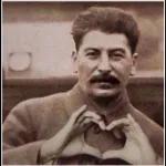 убирать