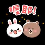 咖B和兔兔 ♡ 可愛實用日常