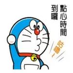 Doraemon 1