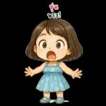 Lyla cute girl