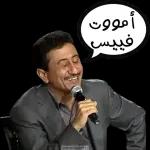 شرزعك بالدست