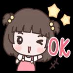 แอบเอ็ด แอบฟาย