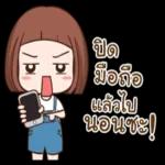 เบื่ออะะะ😑😑