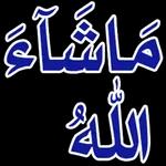 Arabic