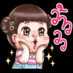 คิดถึงจัง