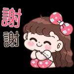 Boobib Freaking Hot (Taiwan Version)