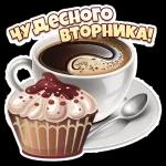 хорошего вечера 🌌🌌🌌