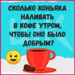 убирать