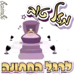 happy