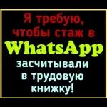 Доброе утро